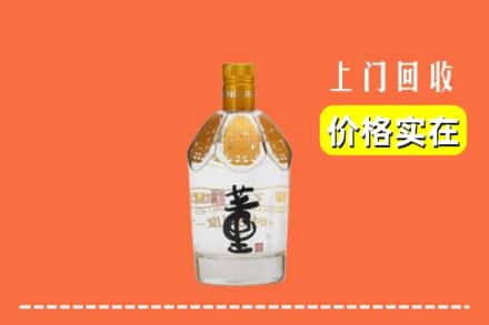 白玉县回收董酒