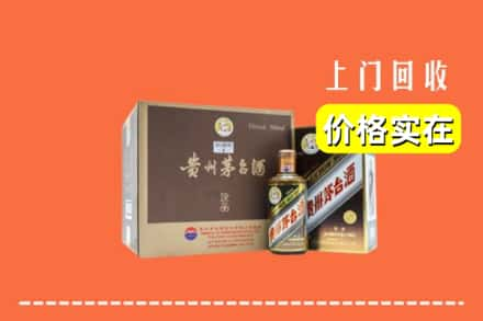 白玉县回收彩釉茅台酒